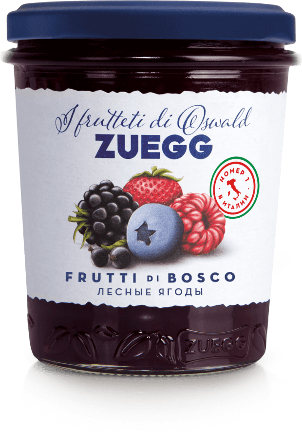 лесные ягоды