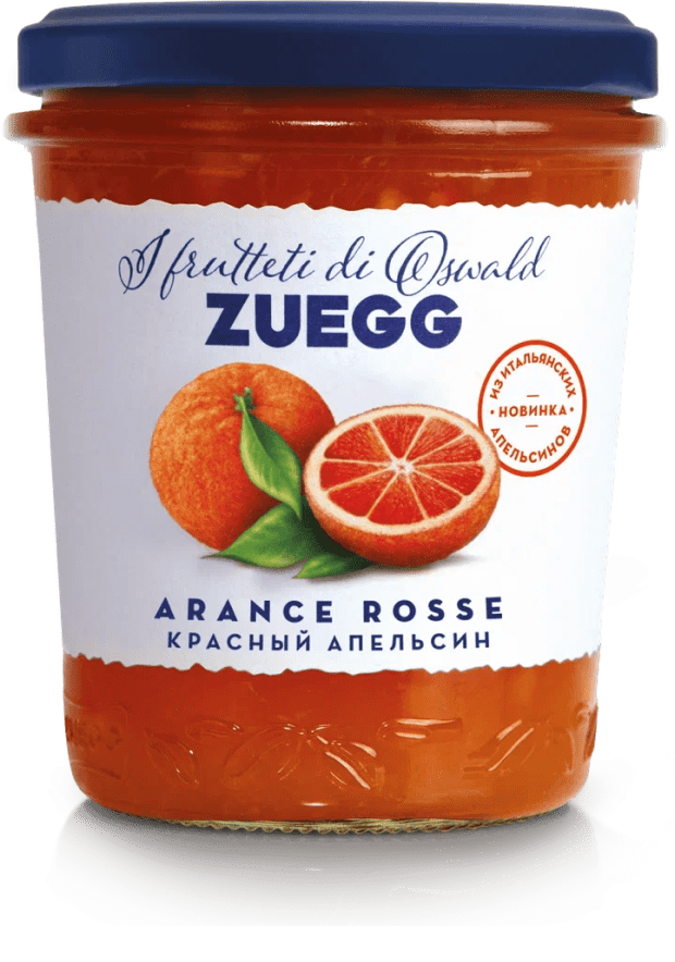 красный апельсин