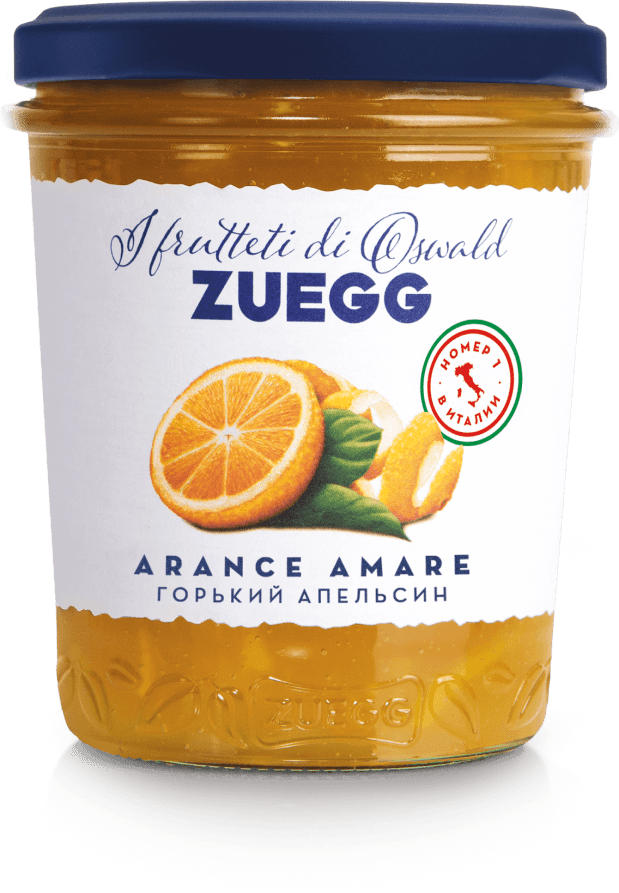 горький апельсин